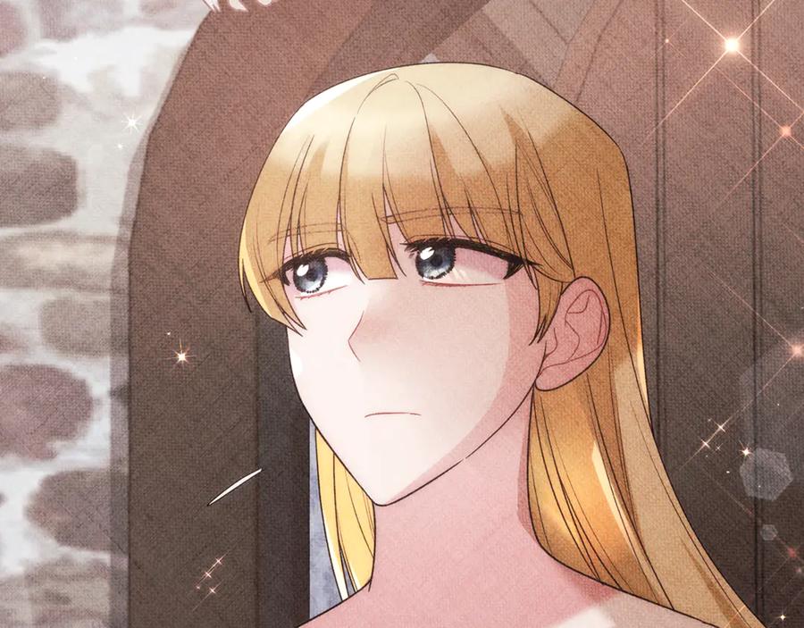 第261页