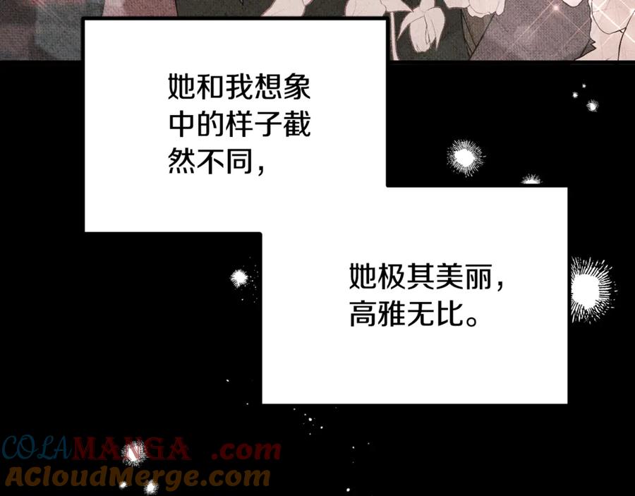 第267页