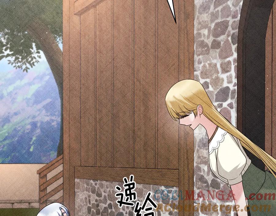 第291页