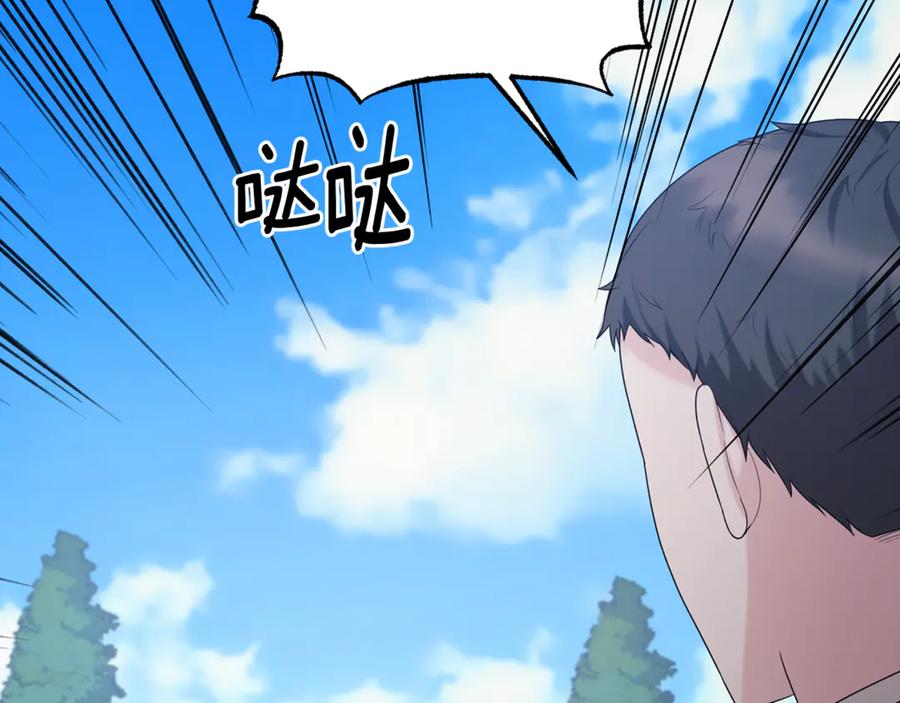 第345页