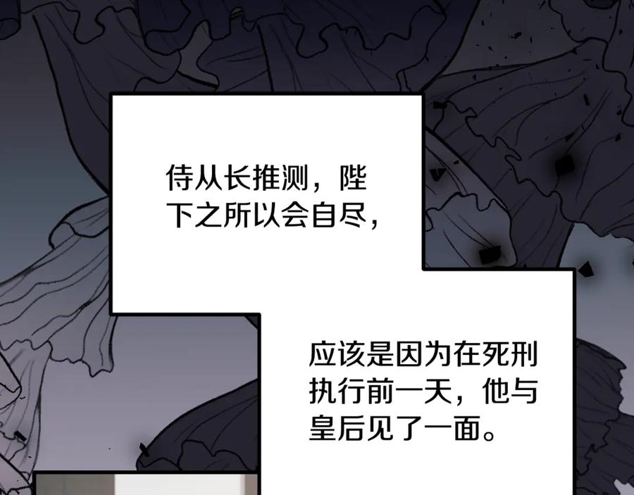 第390页