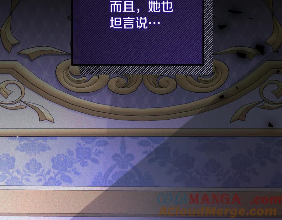 第423页