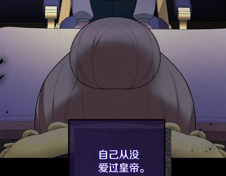 第429页