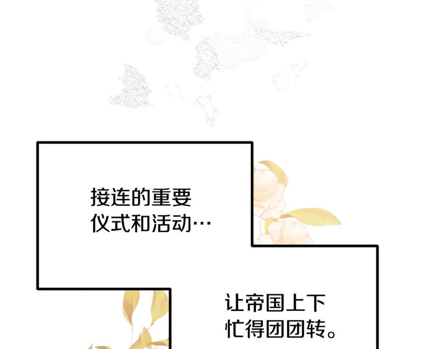 第465页