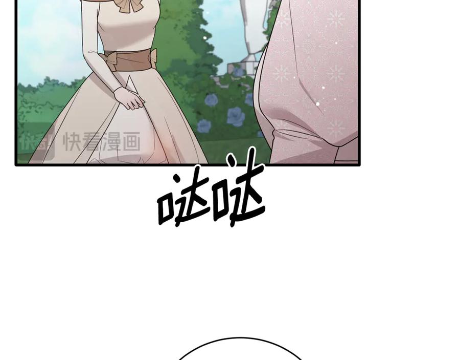 第498页