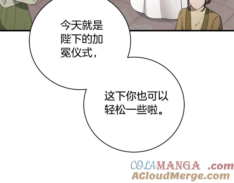 第507页