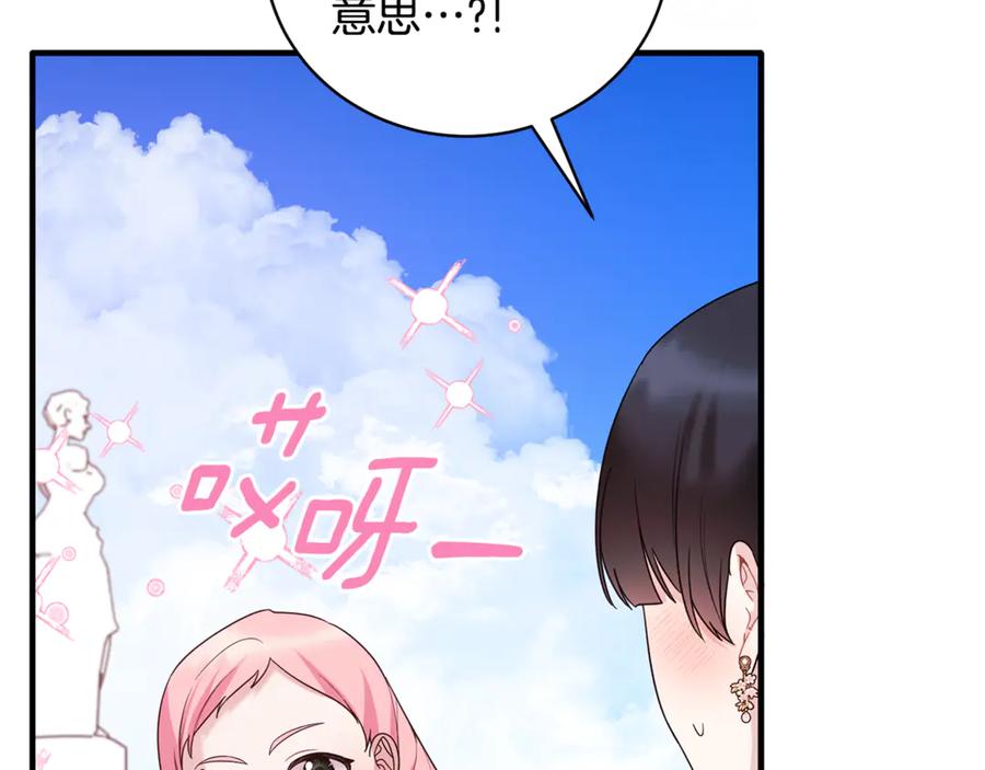 第546页