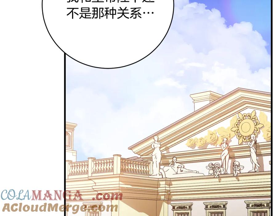 第567页
