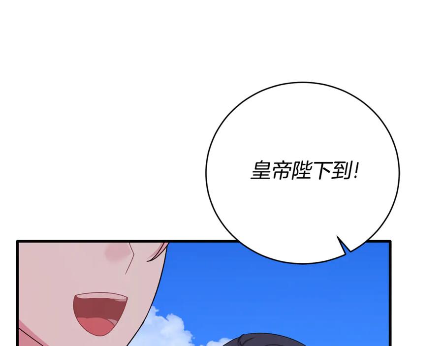 第573页