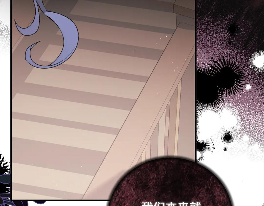 第249页