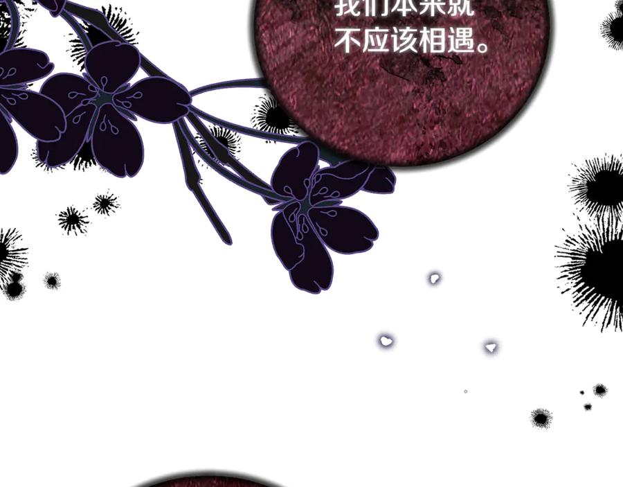第252页