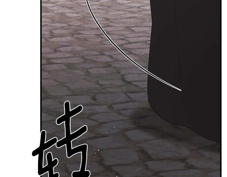 第258页