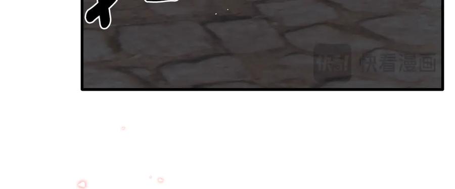 第261页