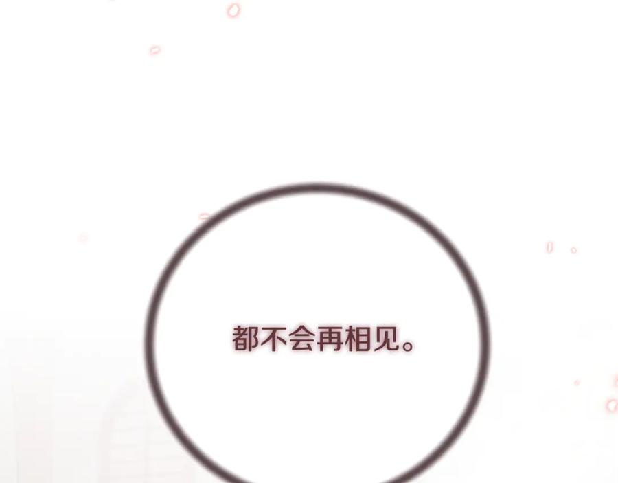 第264页