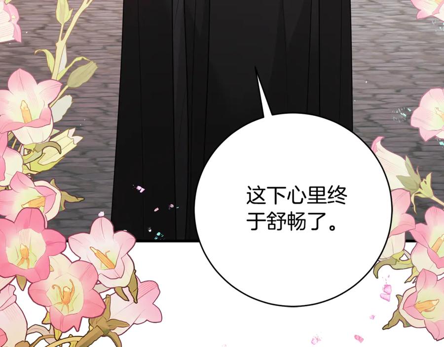 第273页