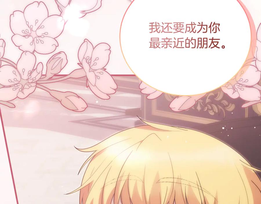 第306页