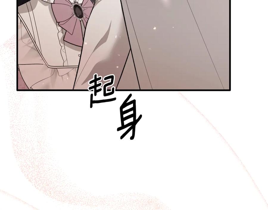 第342页