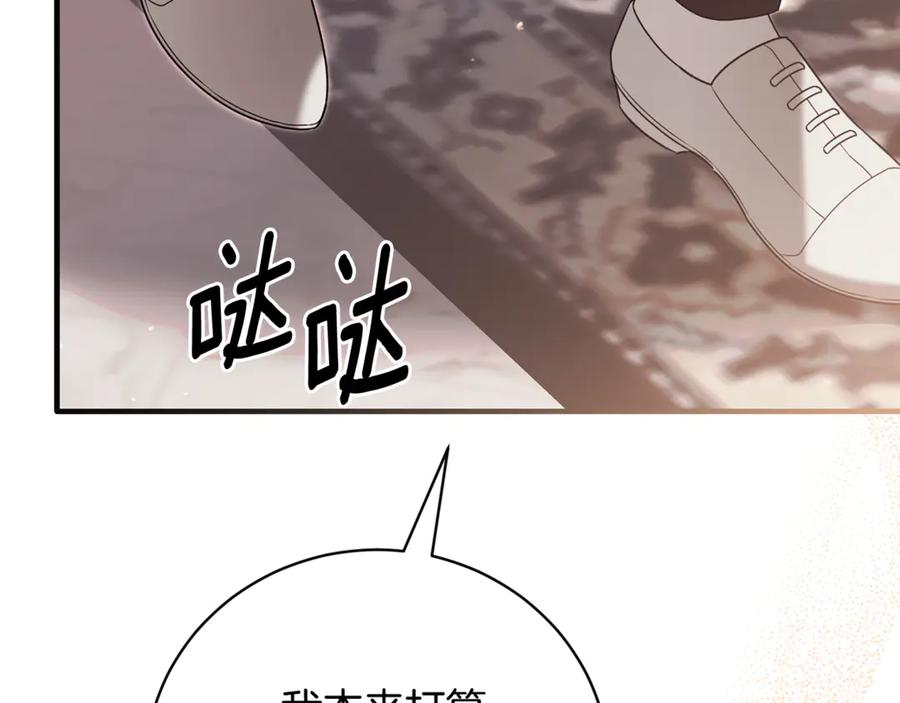 第348页