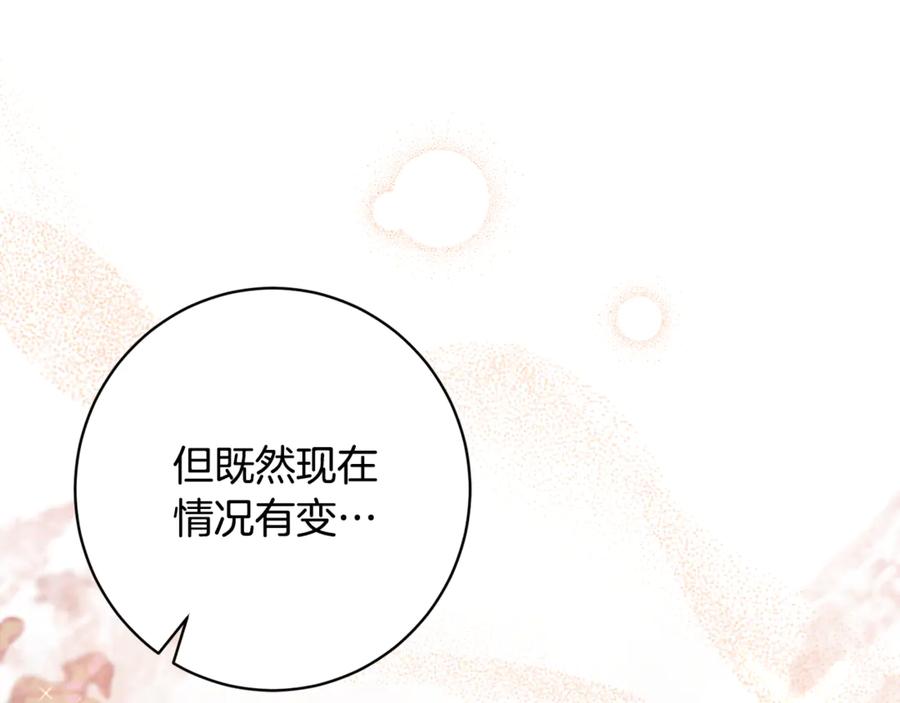 第357页
