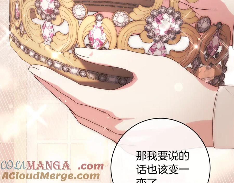 第363页