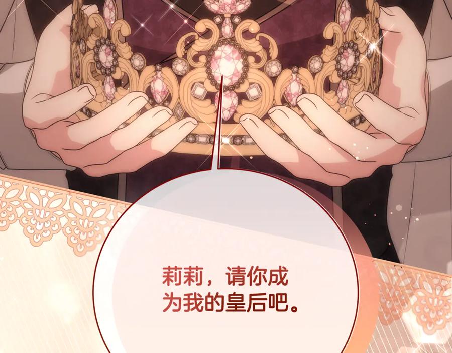 第372页