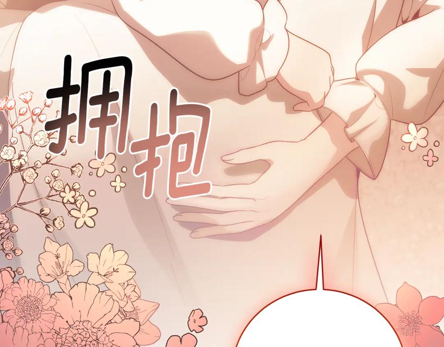 第390页