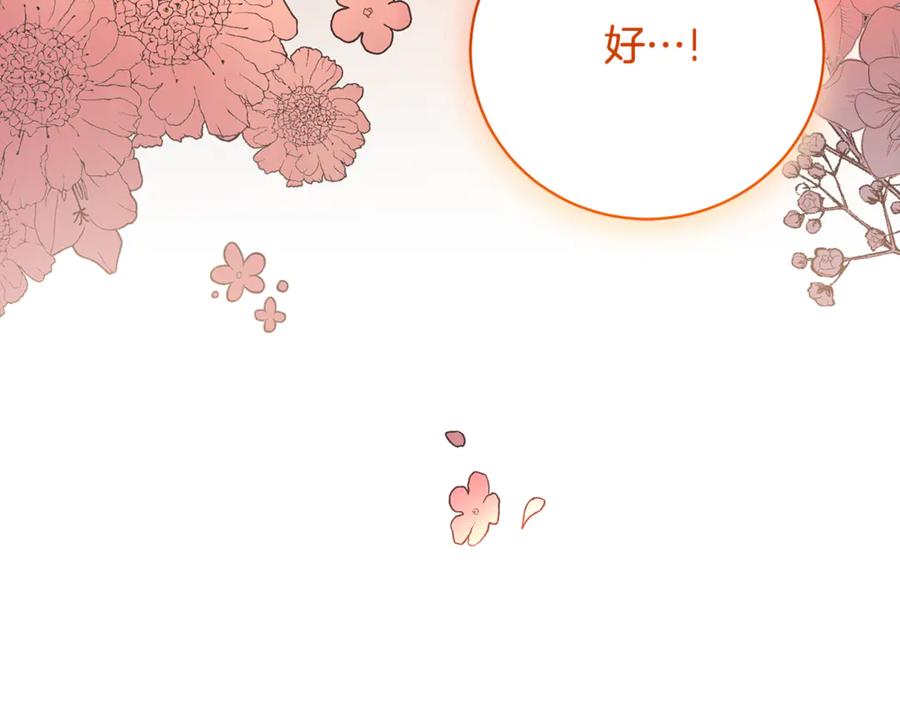第393页