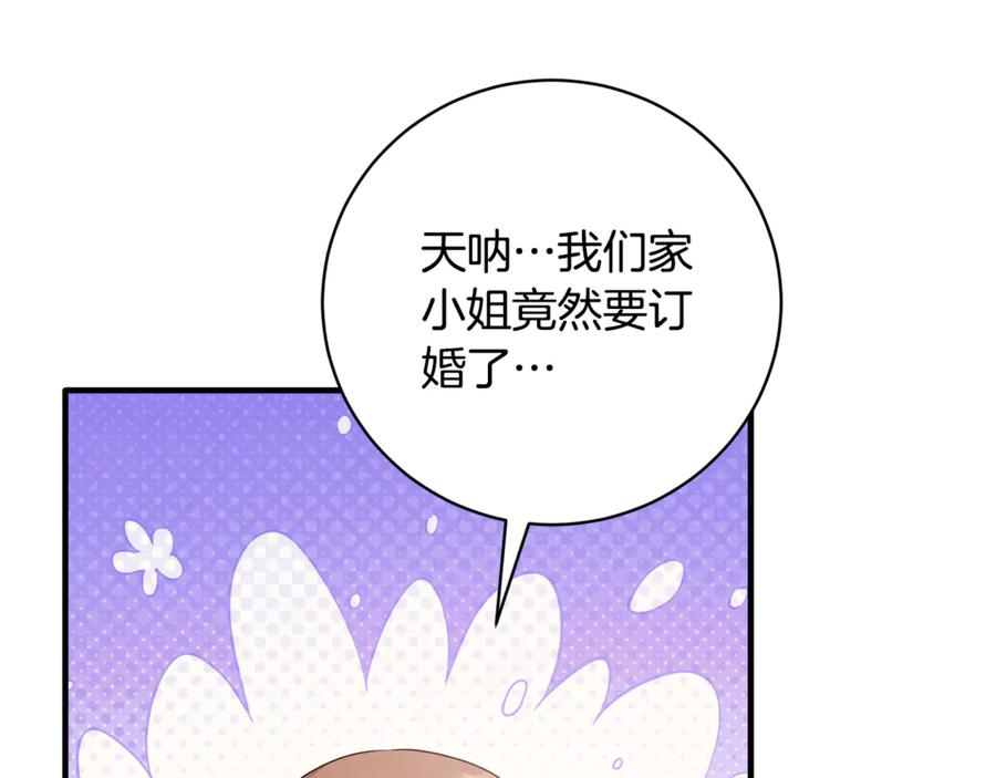 第414页