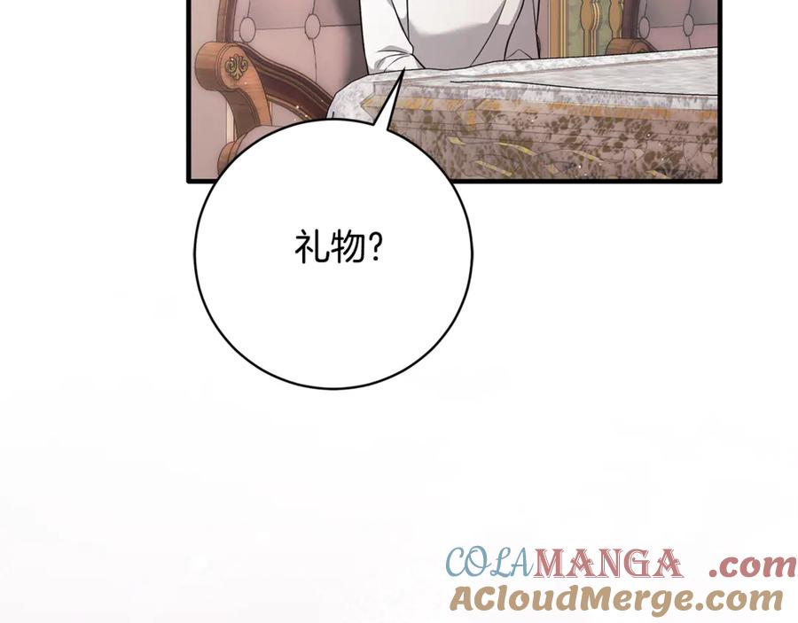 第447页