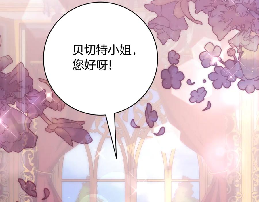 第456页