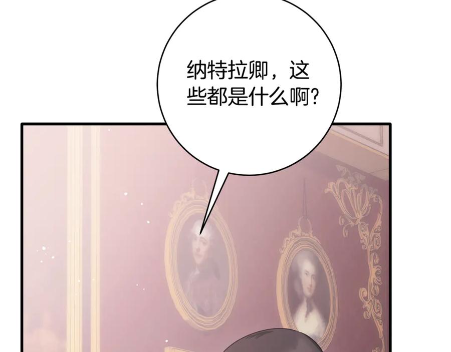 第465页