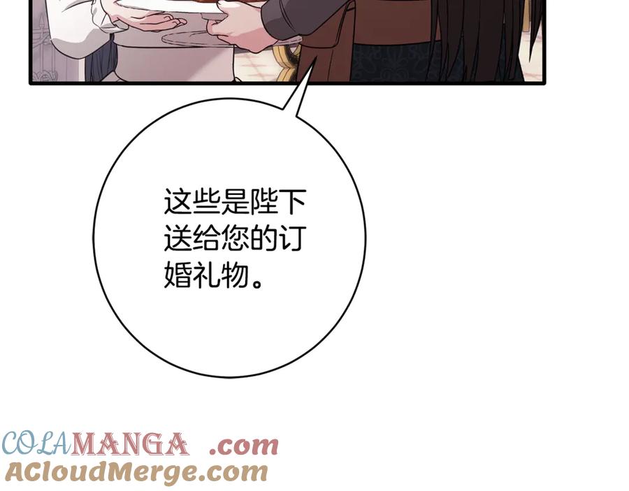第471页