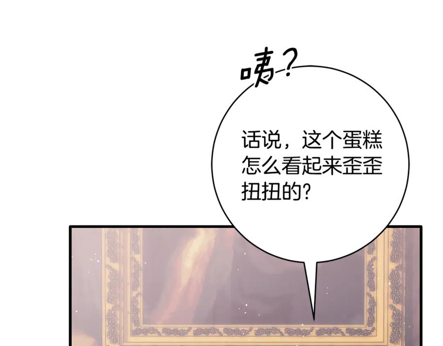 第477页