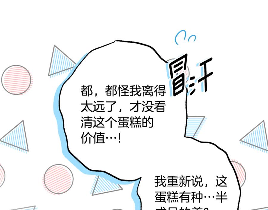 第504页