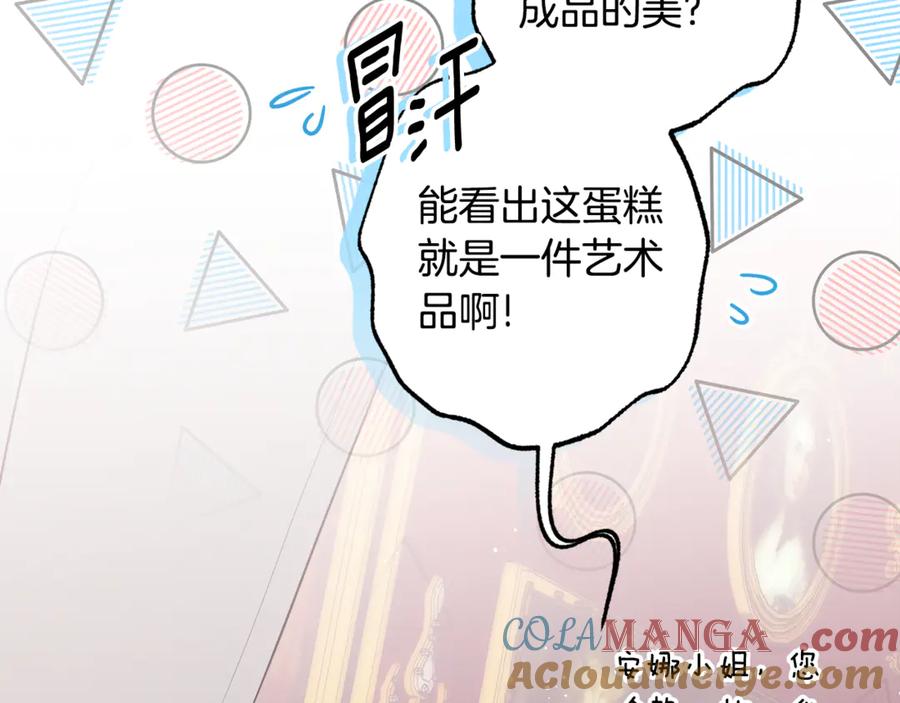 第507页