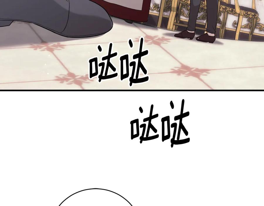 第513页