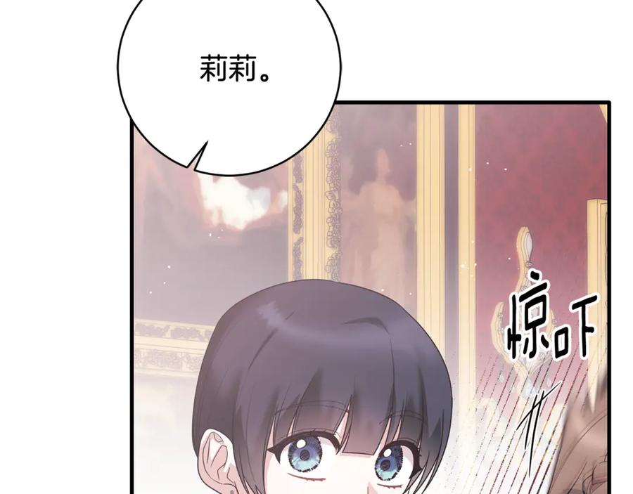 第516页