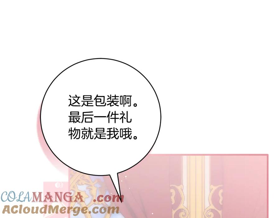 第543页