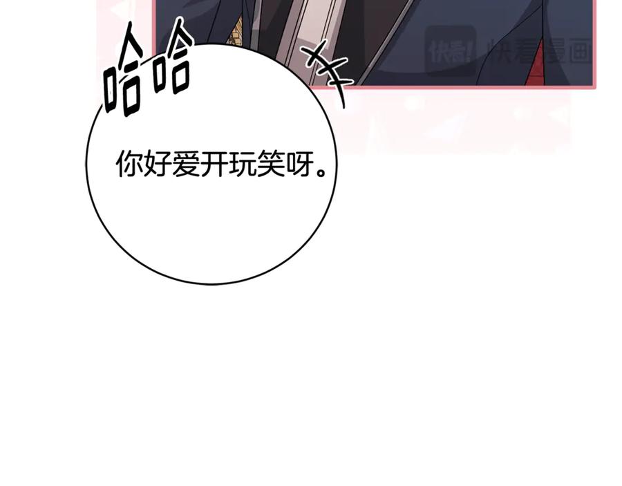 第549页