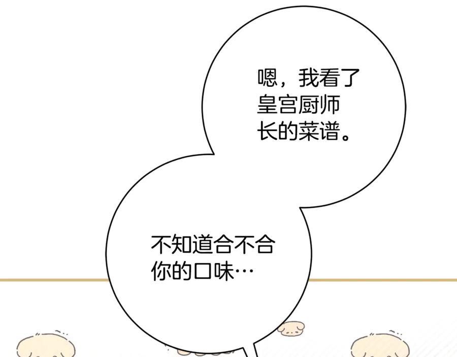 第561页