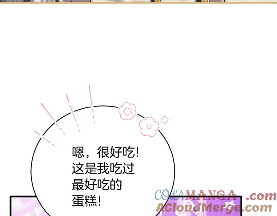 第567页