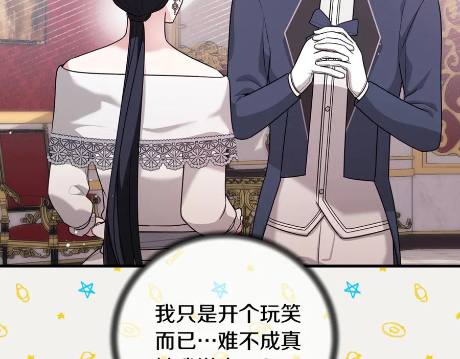 第588页
