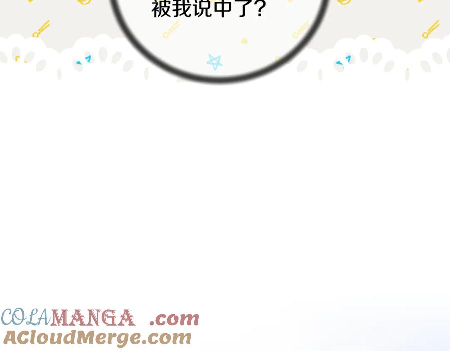 第591页