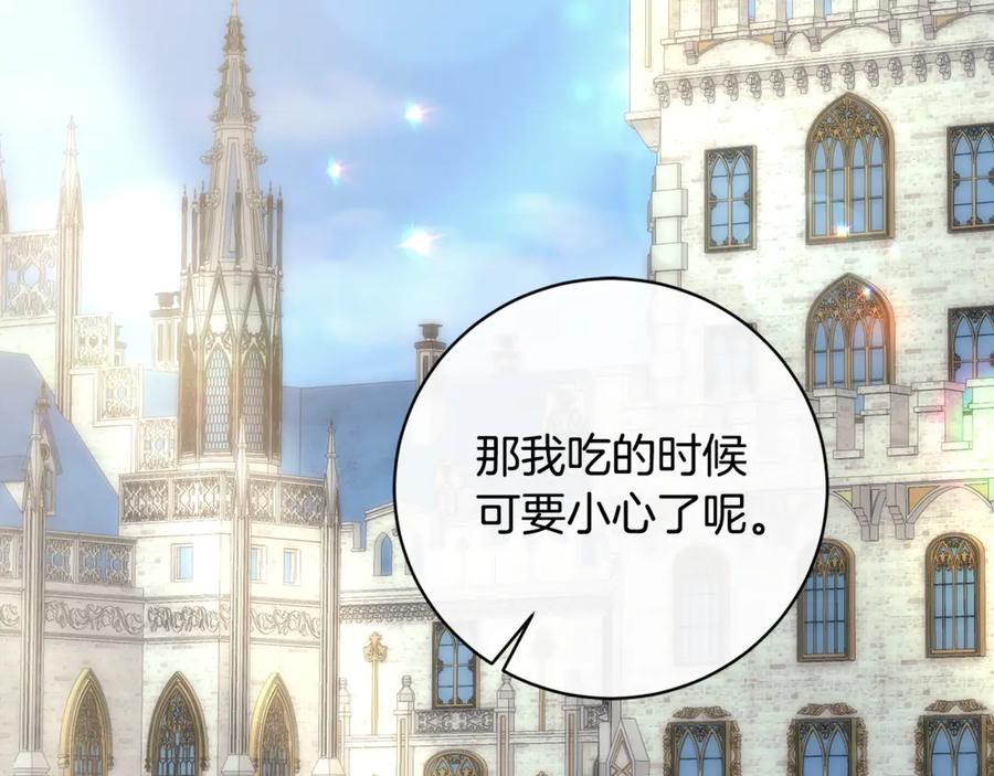 第597页