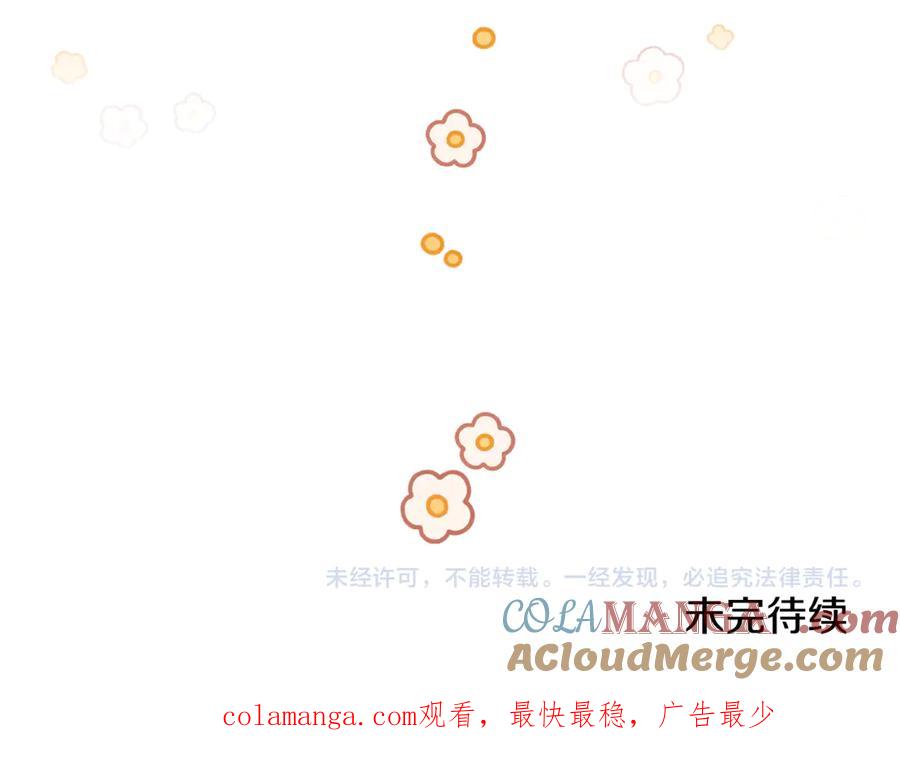 第603页