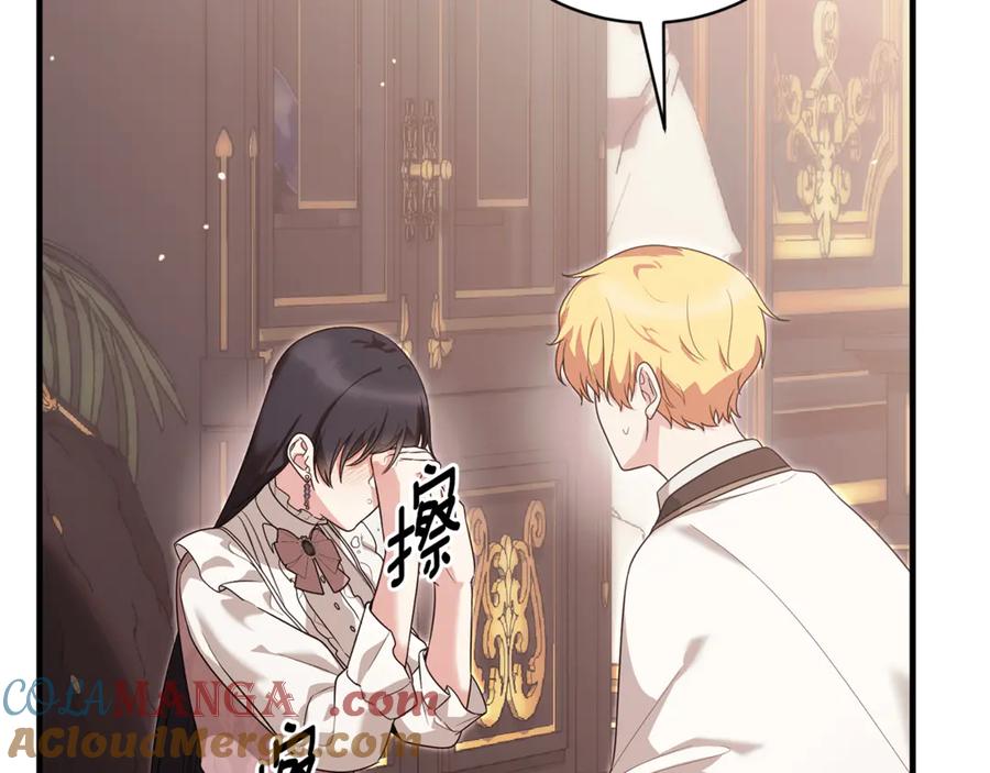 第267页