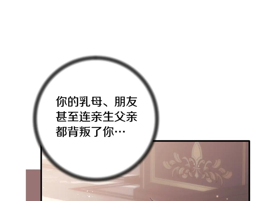 第273页