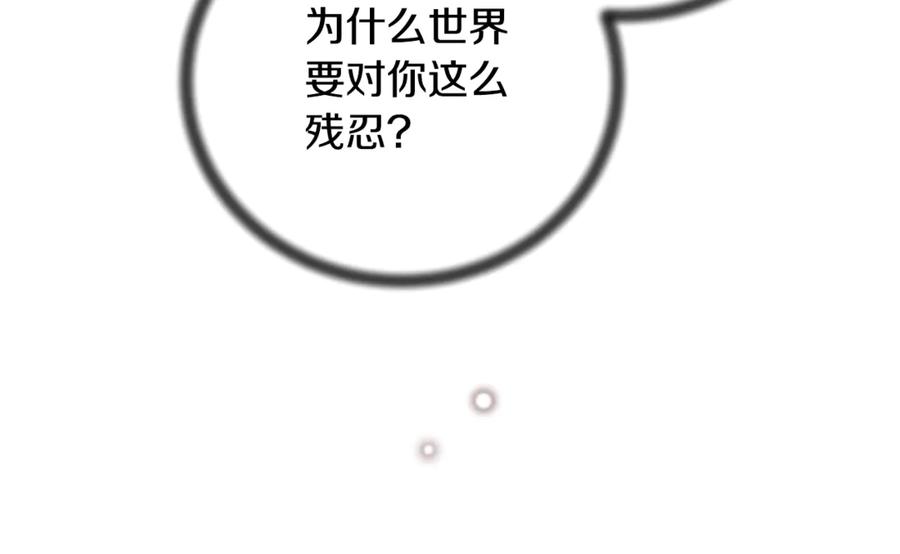第282页