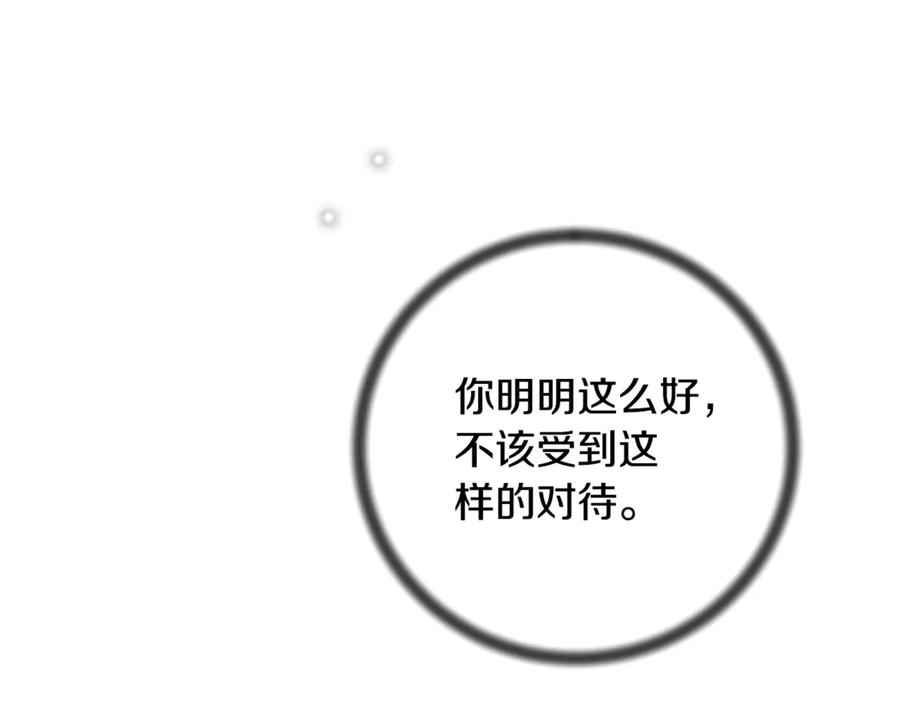 第285页