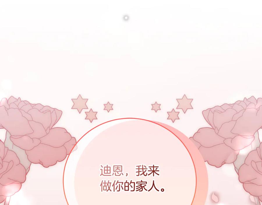 第294页